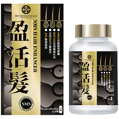 帕倩美MYTHSCEUTICALS NMN盈活髮30粒